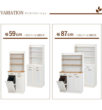 ダストボックス-カントリー 59×38×155cm 送料無料