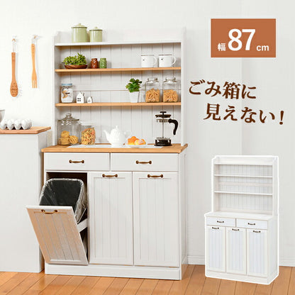 ダストボックス-カントリー 87×38×155cm 送料無料
