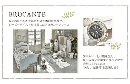 チェア-MC- 45.5×49×90cm 送料無料