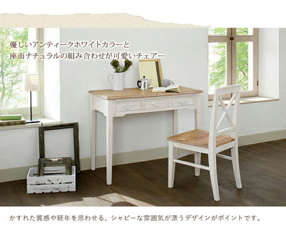 チェア-MC- 45.5×49×90cm 送料無料
