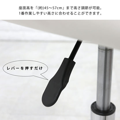 チェアー-LHC 48×50×76cm 送料無料