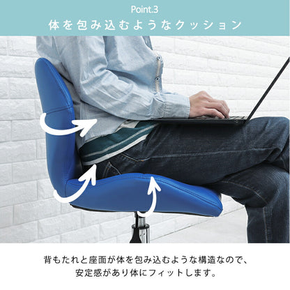 チェアー-LHC 48×50×76cm 送料無料