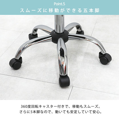 チェアー-LHC 48×50×76cm 送料無料