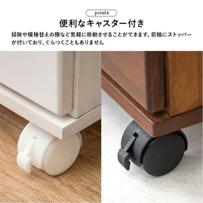 チェスト 5段タイプ 28×37×60cm 送料無料