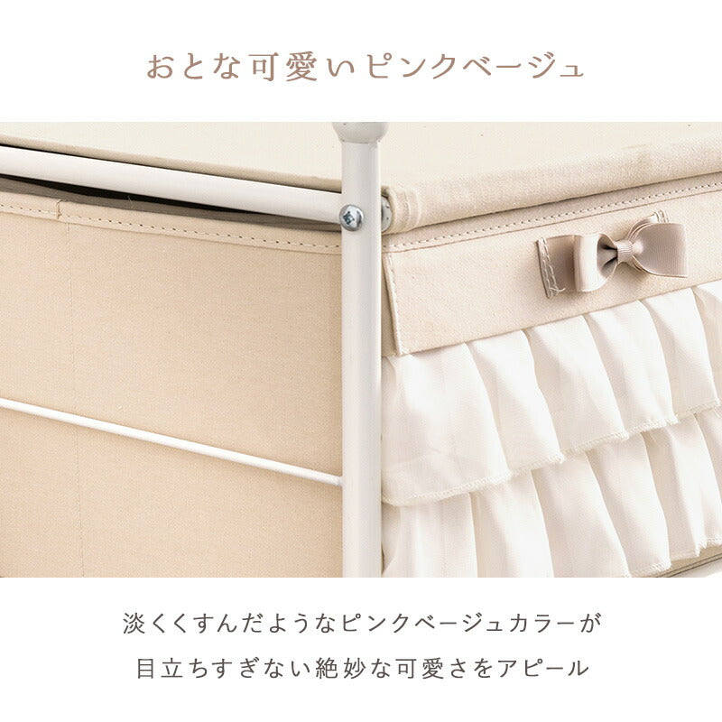 チェスト-KCH 76×36×87cm 送料無料