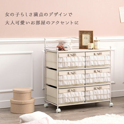 チェスト-KCH 76×36×87cm 送料無料