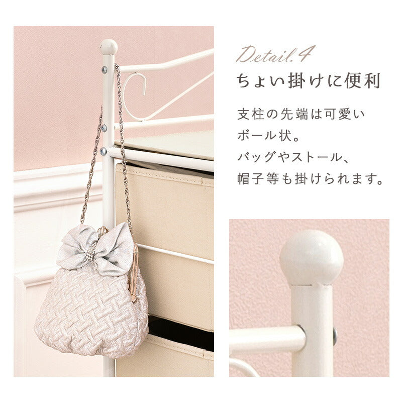 チェスト-KCH 76×36×87cm 送料無料