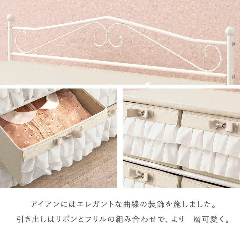チェスト-KCH/8杯タイプ 8杯タイプ 76×36×109cm 送料無料