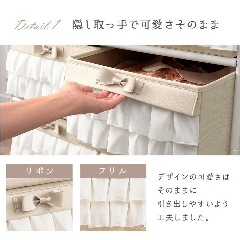 チェスト-KCH/8杯タイプ 8杯タイプ 76×36×109cm 送料無料