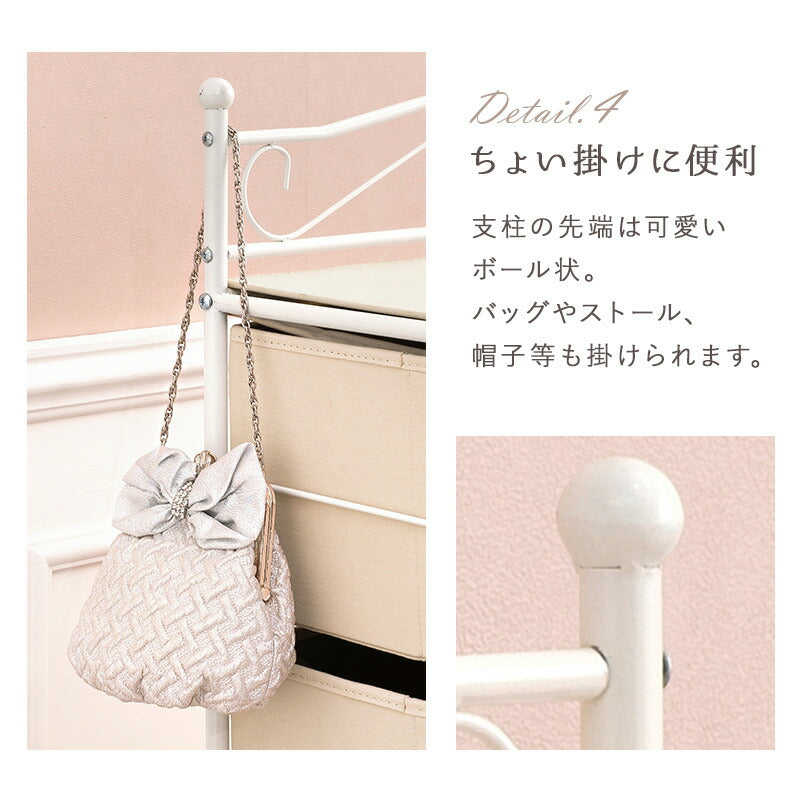 チェスト-KCH/8杯タイプ 8杯タイプ 76×36×109cm 送料無料