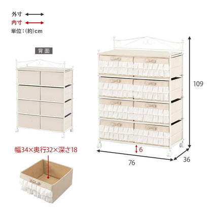 チェスト-KCH/8杯タイプ 8杯タイプ 76×36×109cm 送料無料