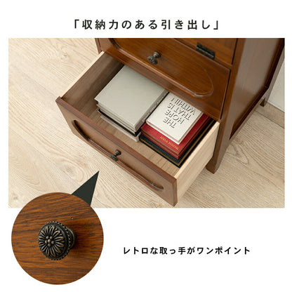 チェスト-MCH51-レトロ 3段 42×32×78cm 送料無料