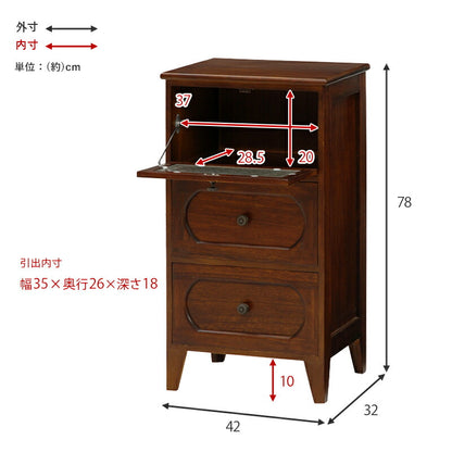 チェスト-MCH51-レトロ 3段 42×32×78cm 送料無料