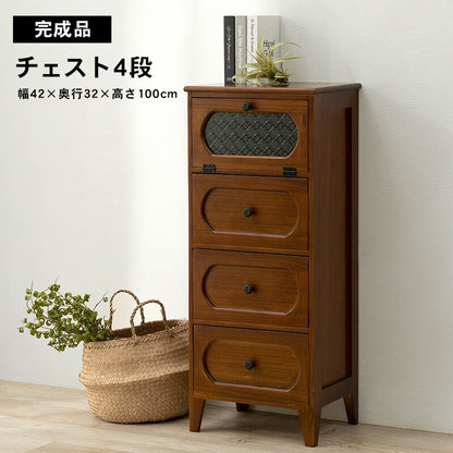 チェスト-MCH51-レトロ 4段 42×32×100cm 送料無料