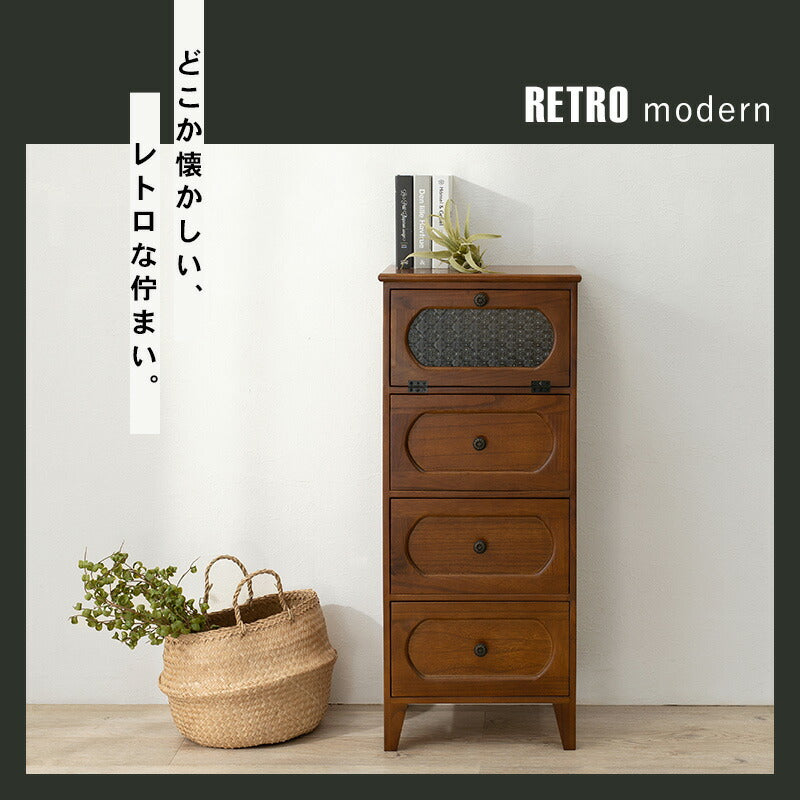 チェスト-MCH51-レトロ 4段 42×32×100cm 送料無料