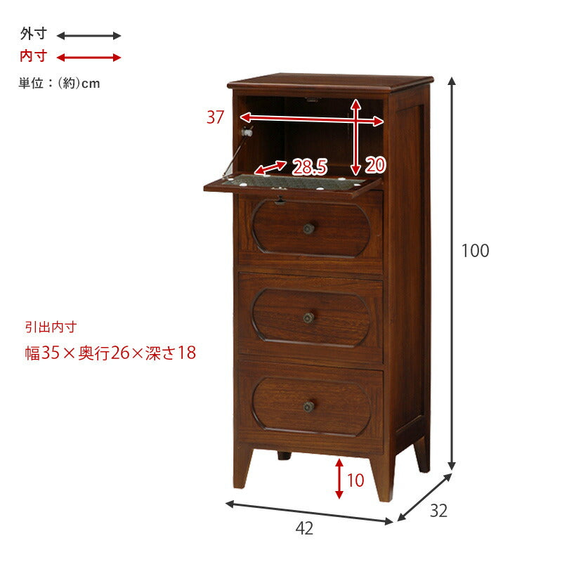 チェスト-MCH51-レトロ 4段 42×32×100cm 送料無料
