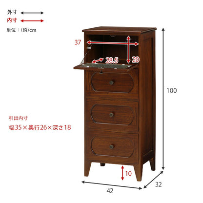 チェスト-MCH51-レトロ 4段 42×32×100cm 送料無料
