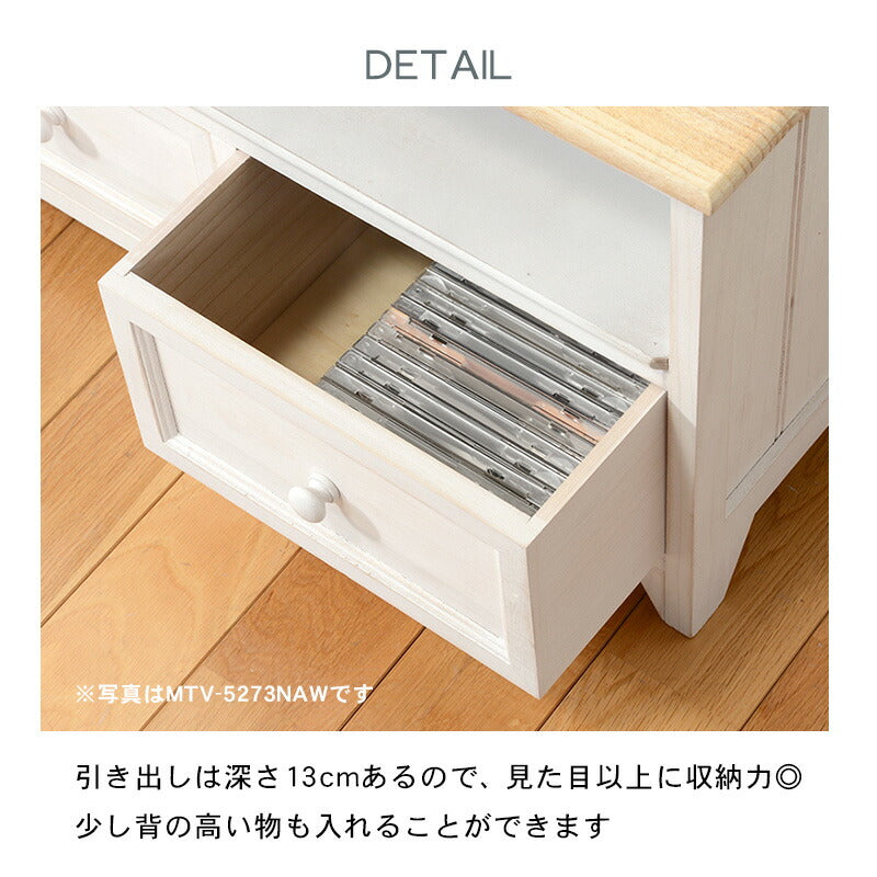 チェスト-MCH52-アンティーク天板 4段 41×31×76cm 送料無料