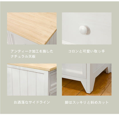 チェスト-MCH52-アンティーク天板 4段 41×31×76cm 送料無料