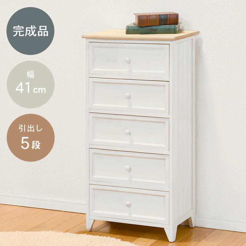 チェスト-MCH52-アンティーク天板 5段 41×31×93cm 送料無料