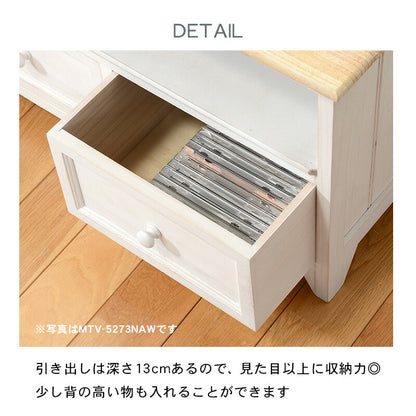 チェスト-MCH52-アンティーク天板 5段 41×31×93cm 送料無料