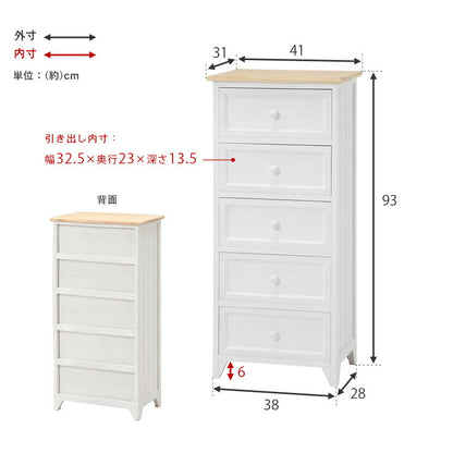 チェスト-MCH52-アンティーク天板 5段 41×31×93cm 送料無料