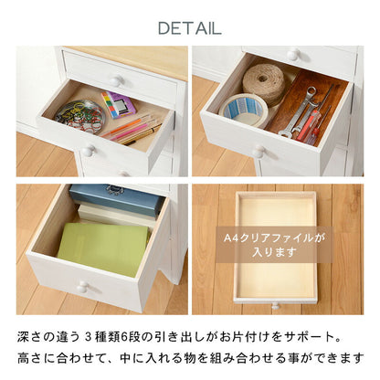 チェスト-MCH52-アンティーク天板 6段 31×38.5×71.5cm 送料無料