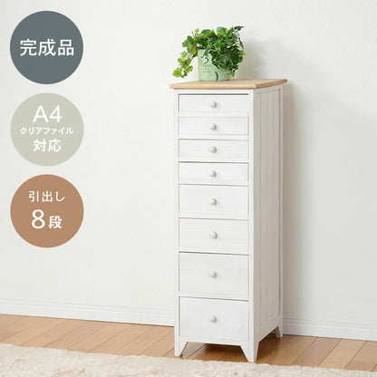 チェスト-MCH52-アンティーク天板 8段 31×38.5×95cm 送料無料
