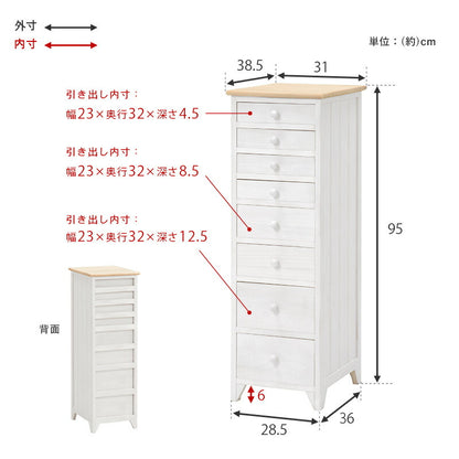 チェスト-MCH52-アンティーク天板 8段 31×38.5×95cm 送料無料