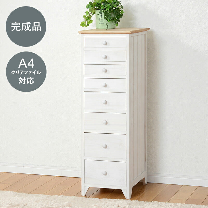 チェスト-MCH52-アンティーク天板 8段 31×38.5×95cm 送料無料