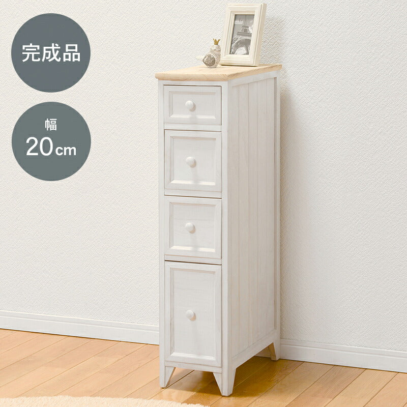 チェスト-MCH52スリム 20×40×85cm 送料無料