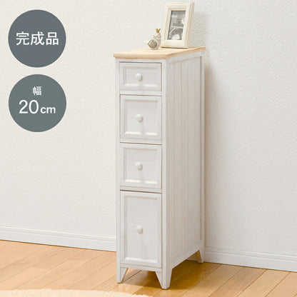 チェスト-MCH52スリム 20×40×85cm 送料無料