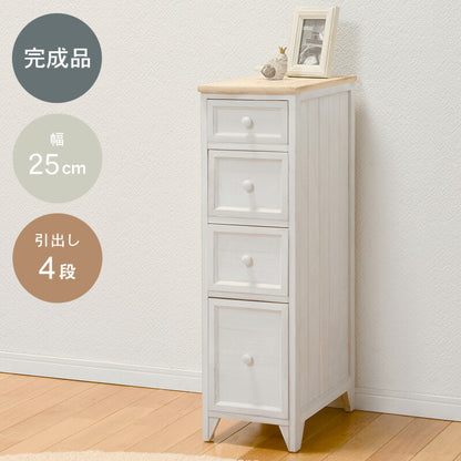 チェスト-MCH52スリム 25×40×85cm 送料無料