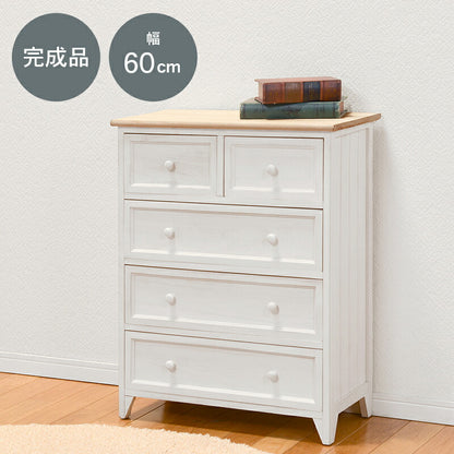 チェスト-MCH52ワイド 60×31×76cm 送料無料