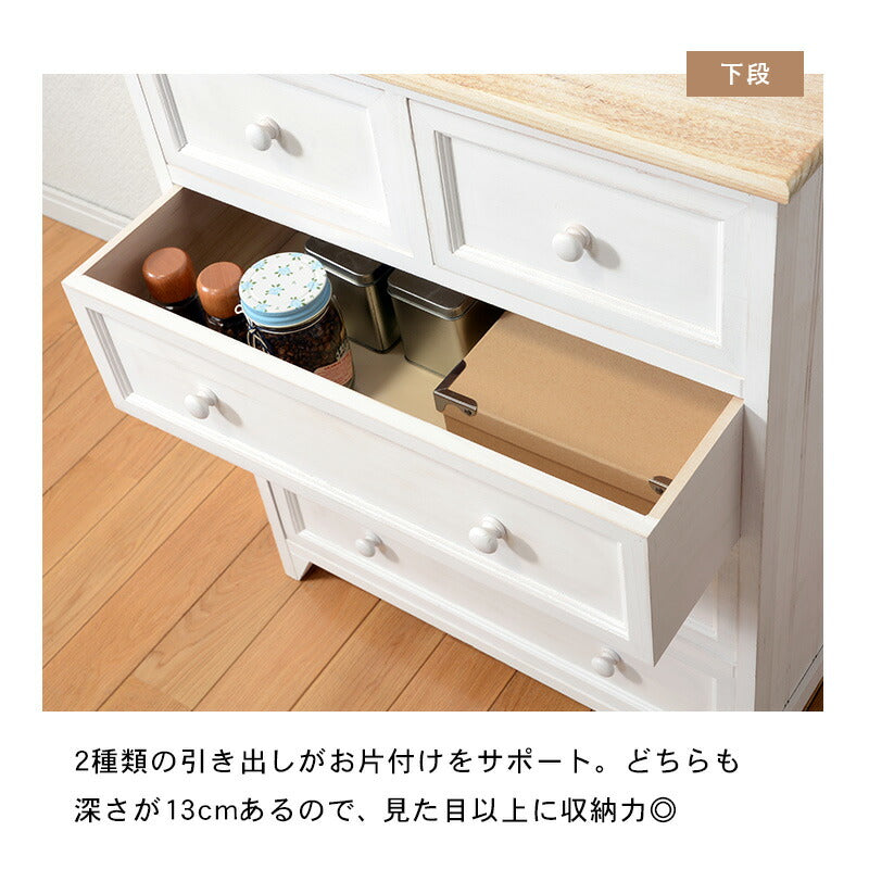 チェスト-MCH52ワイド 60×31×76cm 送料無料