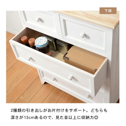 チェスト-MCH52ワイド 60×31×76cm 送料無料