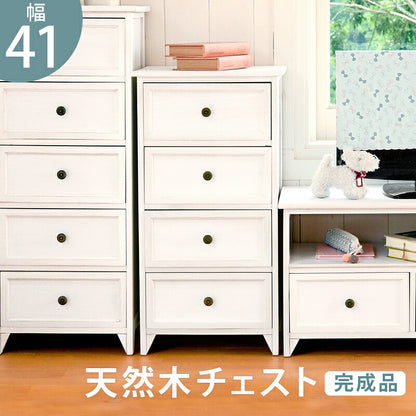 チェスト-MCH53シンプル 4杯 41×31×76cm 送料無料