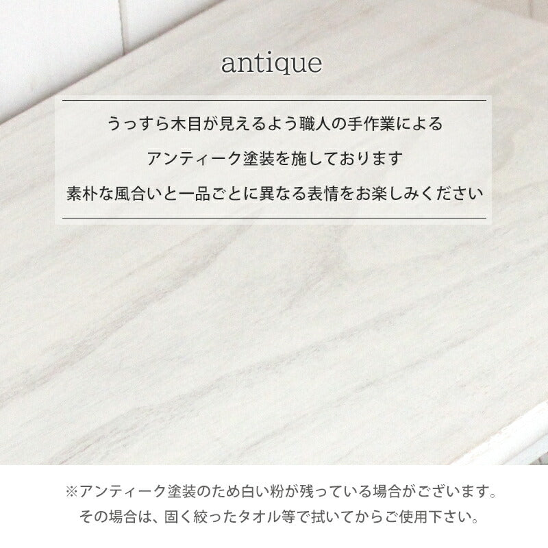 チェスト-MCH53シンプル 4杯 41×31×76cm 送料無料