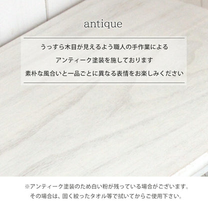 チェスト-MCH53シンプル 4杯 41×31×76cm 送料無料