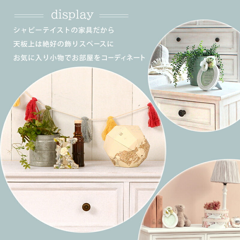 チェスト-MCH53シンプル 4杯 41×31×76cm 送料無料