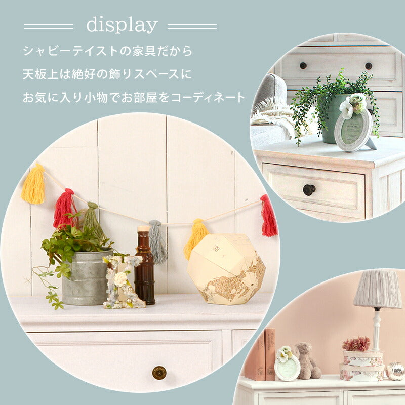 チェスト-MCH53シンプル 5杯 41×31×93cm 送料無料