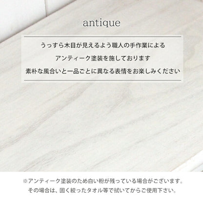 チェスト-MCH53シンプル-ワイド 4杯 75×31×42cm 送料無料