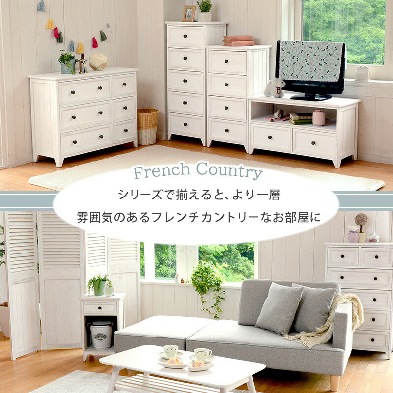 チェスト-MCH53シンプル-ワイド 4杯 75×31×42cm 送料無料