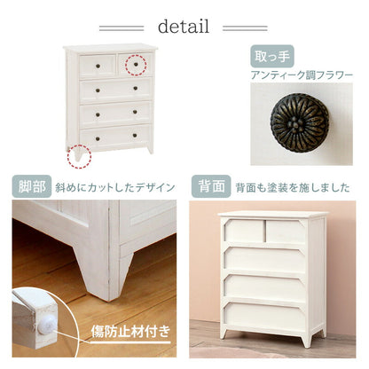チェスト-MCH53シンプル-ワイド 5杯 60×31×76cm 送料無料