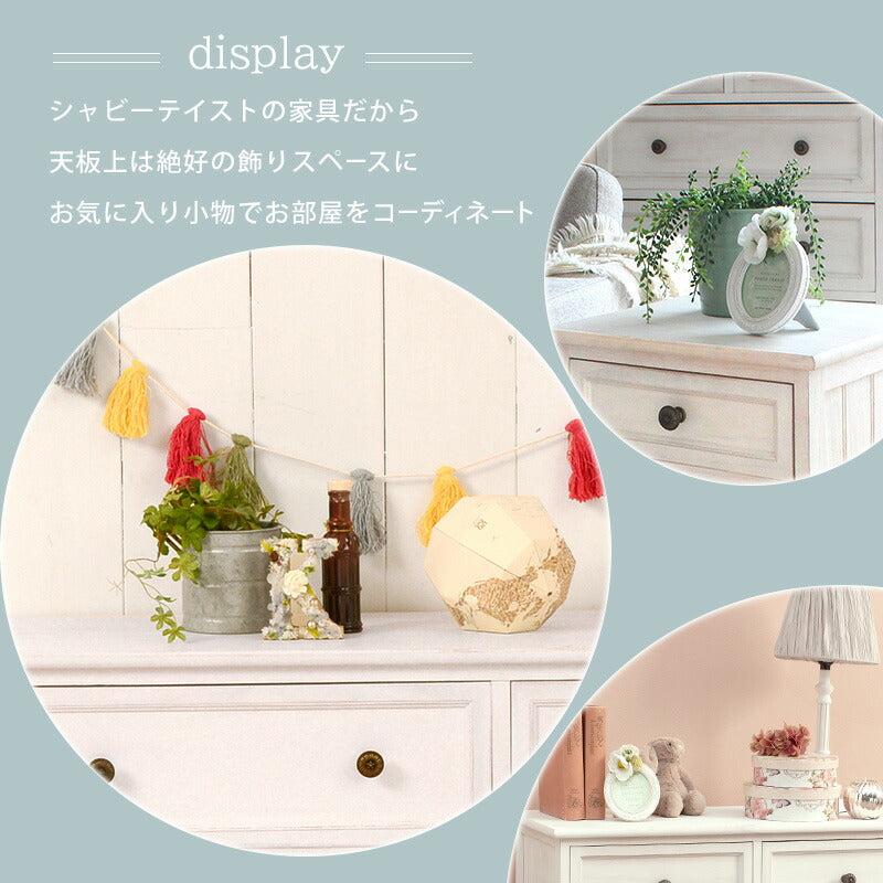 チェスト-MCH53シンプル-ワイド 5杯 60×31×76cm 送料無料