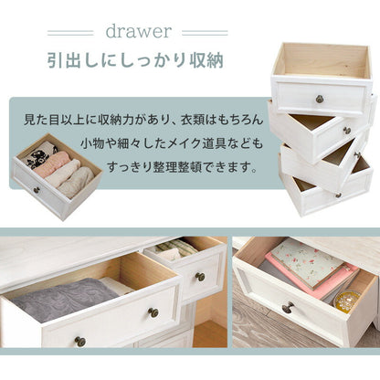 チェスト-MCH53シンプル-ワイド 5杯 60×31×76cm 送料無料