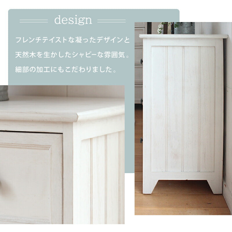 チェスト-MCH53シンプル-ワイド 6杯 60×31×93cm 送料無料
