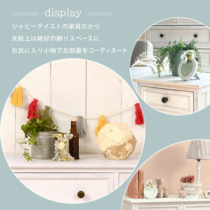 チェスト-MCH53シンプル-ワイド 6杯 60×31×93cm 送料無料