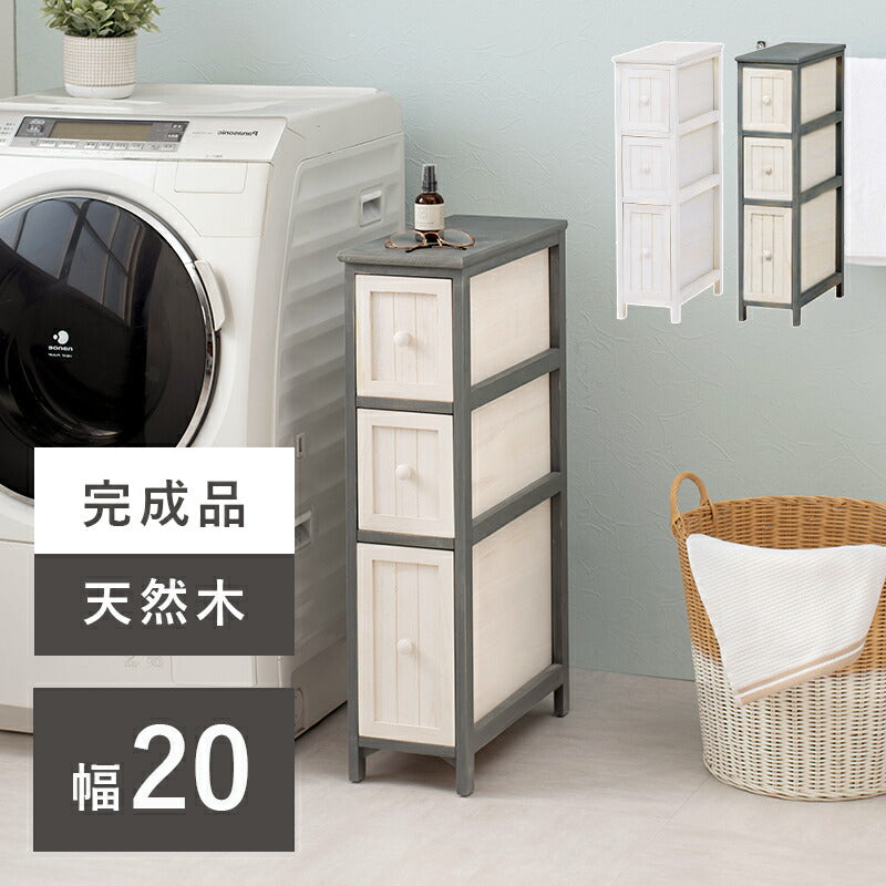チェスト-MCH56-アンティーク 20×45×80cm 送料無料