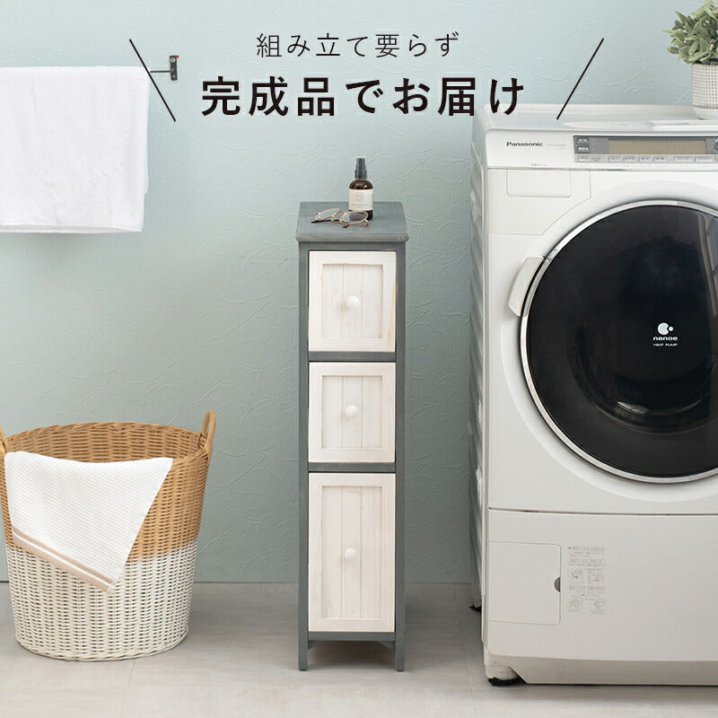 チェスト-MCH56-アンティーク 20×45×80cm 送料無料